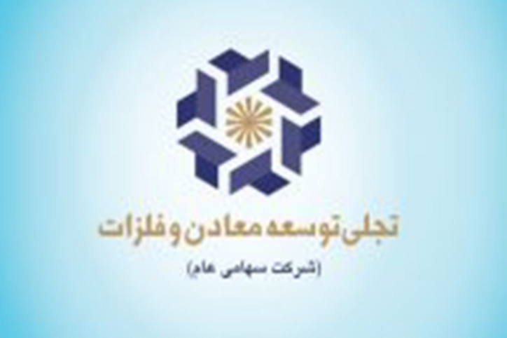 حضور 