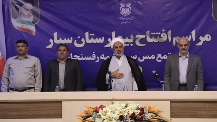بیمارستان سیار مجتمع مس سرچشمه رفسنجان افتتاح شد
