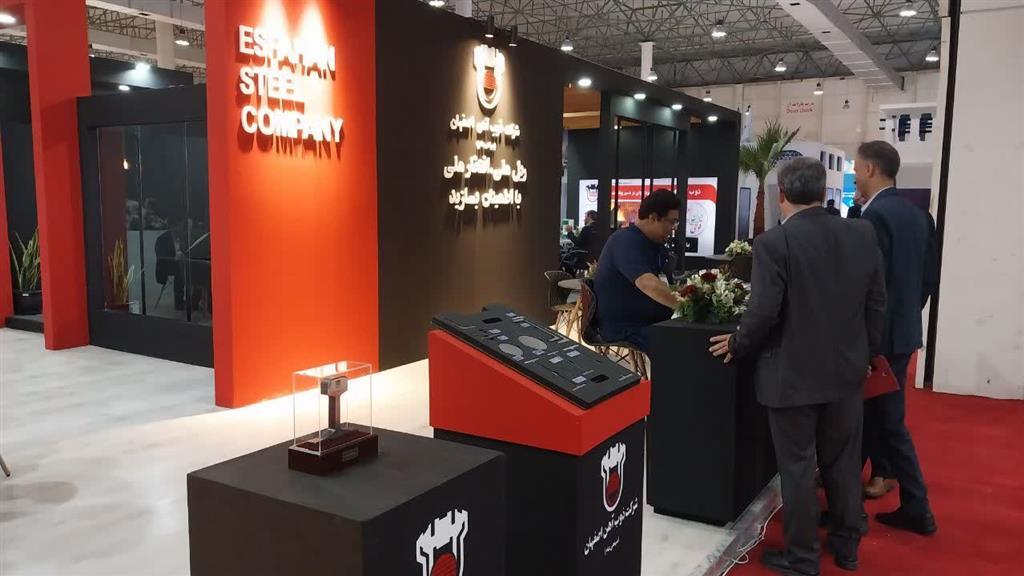 عنوان غرفه برتر نمایشگاه بین المللی فولاد کیش به ذوب آهن اصفهان رسید عنوان غرفه برتر نمایشگاه بین المللی فولاد کیش به ذوب آهن اصفهان رسید