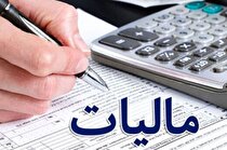 ارتباط عجیب آهن قراضه و فرار مالیاتی