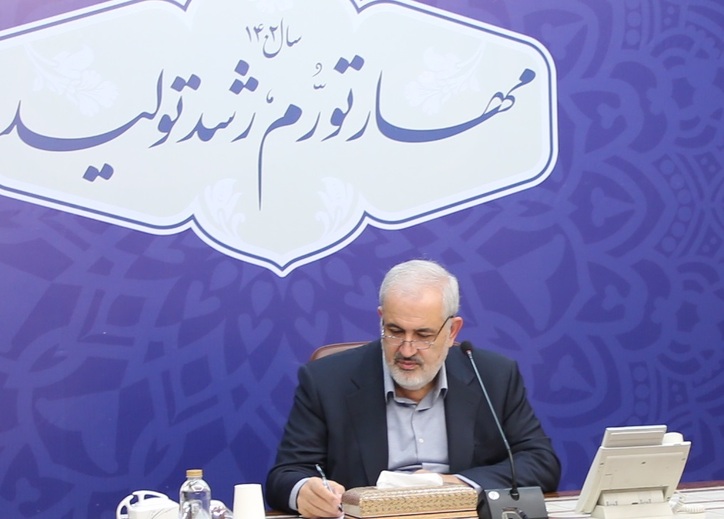 وزیر صمت اعضا و دبیر کارگروه ملی صنعت دانش‌بنیان را منصوب کرد