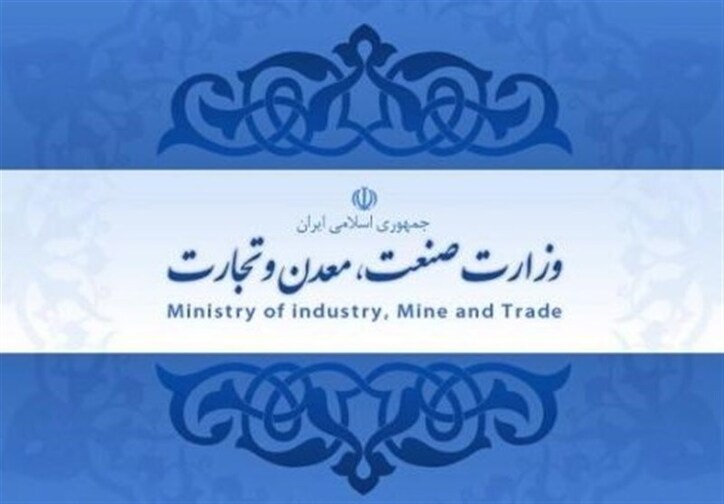 انتخابات اتاق بازرگانی ایران دوباره برگزار می‌شود