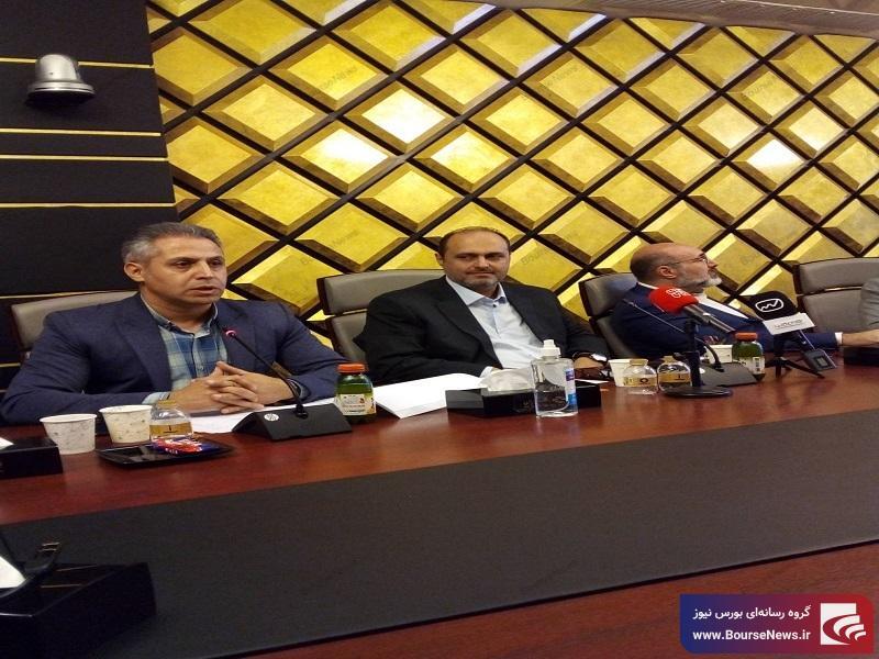 کرومیت؛ لازمه فولاد است/ دو پروانه اکتشاف کرومیت؛ لازمه فولاد است/ دو پروانه اکتشاف