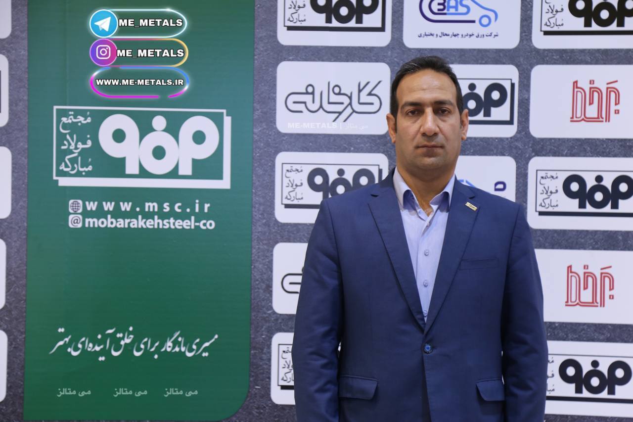 تامین ۲۰ هزار تن ورق سرد تاسیسات ساختمانی از سوی فولاد مبارکه تامین ۲۰ هزار تن ورق سرد تاسیسات ساختمانی از سوی فولاد مبارکه