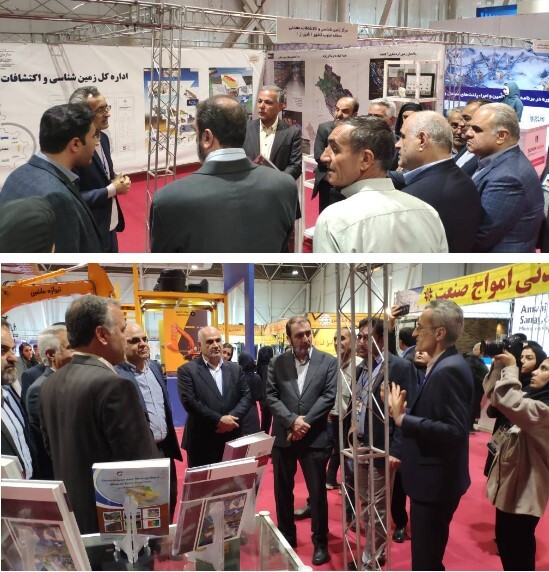 شرکت مرکز زمینشناسی شیراز در دهمین نمایشگاه تخصصی معدن و صنایع معدنی شرکت مرکز زمینشناسی شیراز در دهمین نمایشگاه تخصصی معدن و صنایع معدنی
