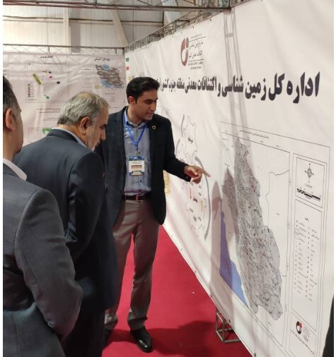 شرکت مرکز زمینشناسی شیراز در دهمین نمایشگاه تخصصی معدن و صنایع معدنی شرکت مرکز زمینشناسی شیراز در دهمین نمایشگاه تخصصی معدن و صنایع معدنی