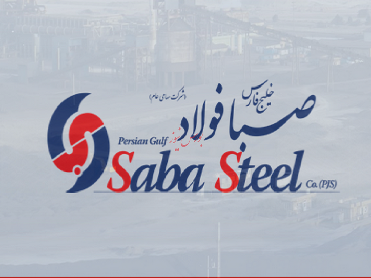 پیش بینی سود ۹۰ تومانی 