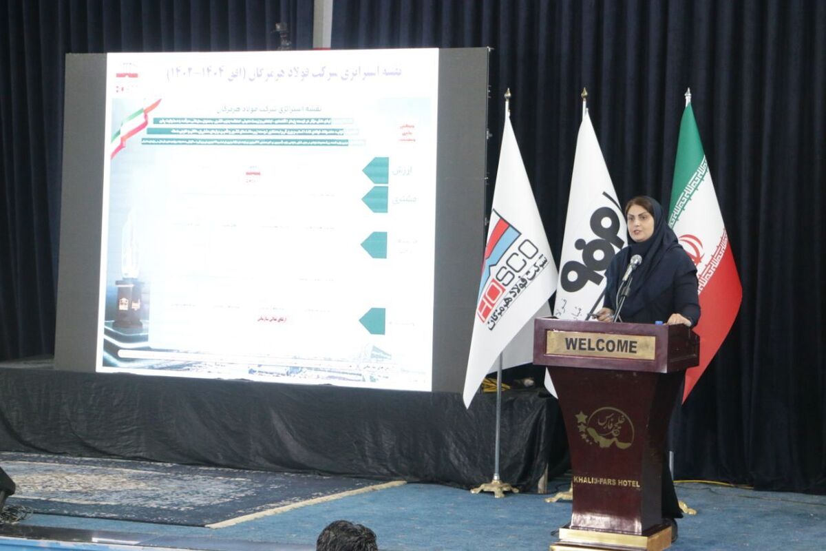 جلب مشارکت حداکثری کارکنان با نظام پیشنهاد‌ها