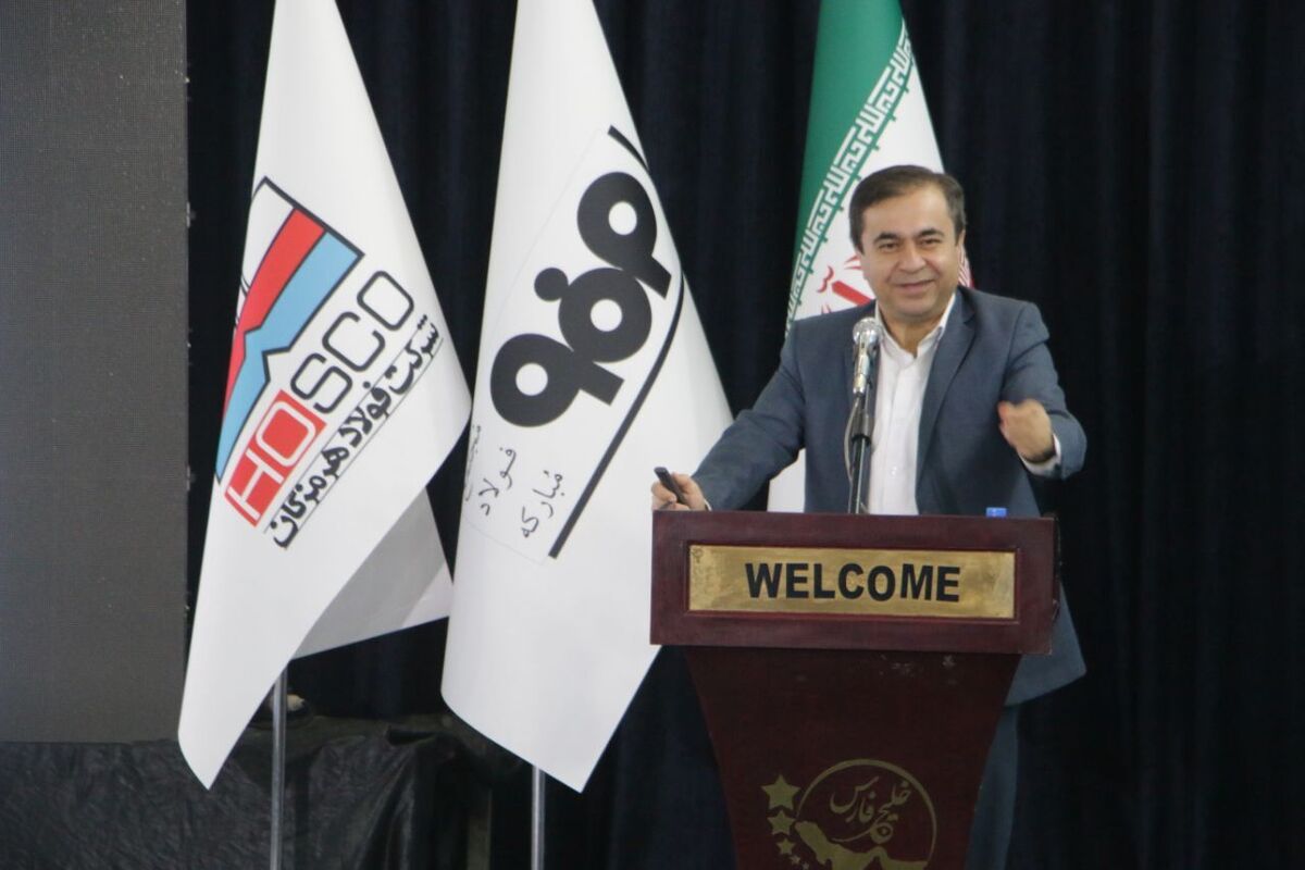 فولاد هرمزگان، سردمدار نظام پیشنهاد‌ها در کشور