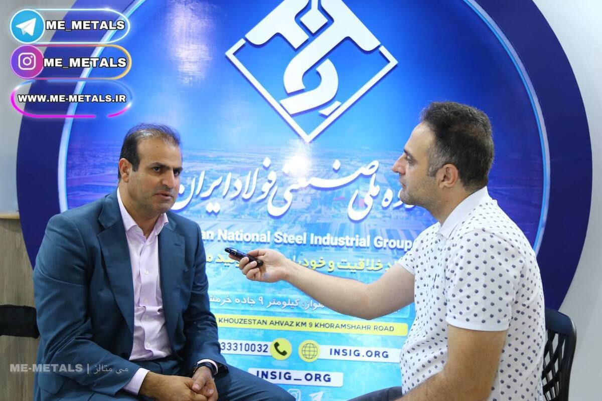 فاز دوم فولادسازی گروه ملی فولاد تا اسفندماه افتتاح می‌شود