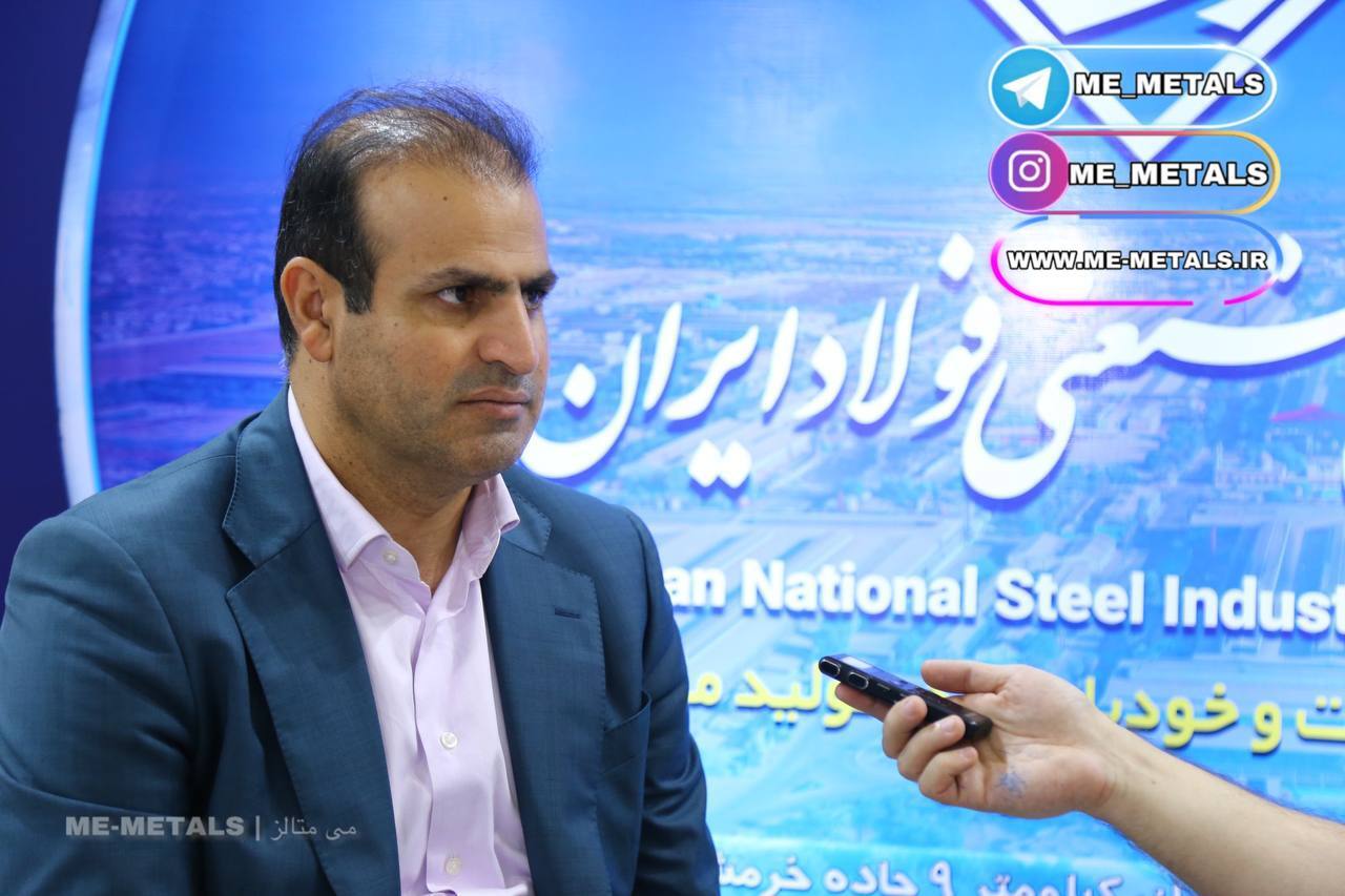 فاز دوم فولادسازی گروه ملی فولاد تا اسفندماه افتتاح میشود فاز دوم فولادسازی گروه ملی فولاد تا اسفندماه افتتاح میشود