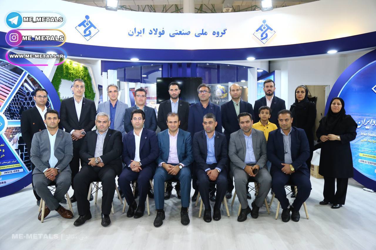 فاز دوم فولادسازی گروه ملی فولاد تا اسفندماه افتتاح میشود فاز دوم فولادسازی گروه ملی فولاد تا اسفندماه افتتاح میشود