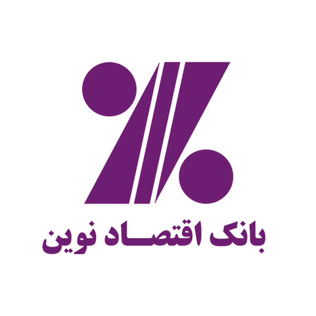 تداوم روز‌های خوب 