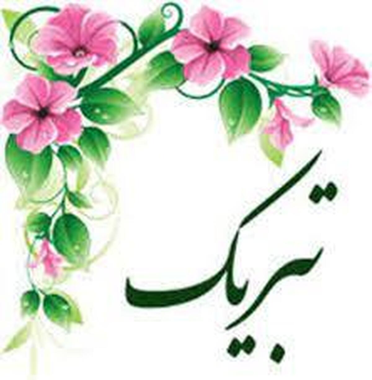 پیام تبریک مدیرعامل شرکت فولاد اکسین خوزستان به سردار شاهوارپور در پی کسب عنوان برترین فرمانده سپاه کشور در جشنواره مالک اشتر