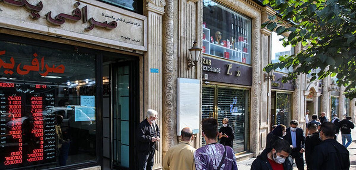 جزئیات دستورالعمل جدید صرافی‌ها