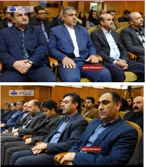 بررسی طرح تحول زمینشناسی و اکتشاف معدنی در نشست هماندیشی و برنامه ریزی آمایش سرزمینی استان کردستان بررسی طرح تحول زمینشناسی و اکتشاف معدنی در نشست هماندیشی و برنامه ریزی آمایش سرزمینی استان کردستان