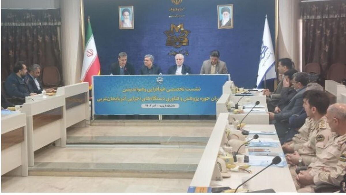 دیده‌بان توسعه کشور زمین‌شناسی است/ عملکرد جهادی دولت سیزدهم در اشتغال‌زایی