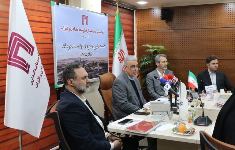 ارزش برجای ۶۴۰ میلیون دلاری برای «ومعادن»، با اکتشاف ۱۸۰ میلیون تن ذخایر سنگ‌آهن