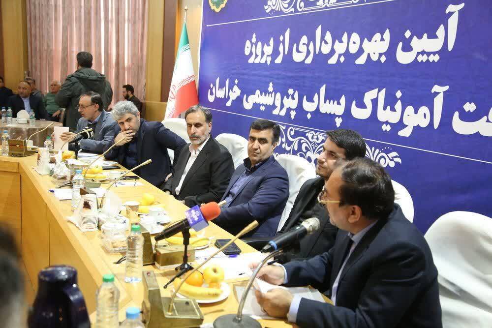 پروژه زیستمحیطی پتروشیمی خراسان با حضور مدیرعامل تاپیکو به بهرهبرداری رسید پروژه زیستمحیطی پتروشیمی خراسان با حضور مدیرعامل تاپیکو به بهرهبرداری رسید