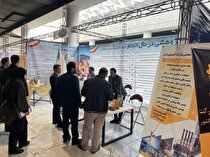 حضور شرکت آلومینای ایران در نمایشگاه دستاورد‌های پژوهشی، فناوری و فن بازار استان خراسان شمالی