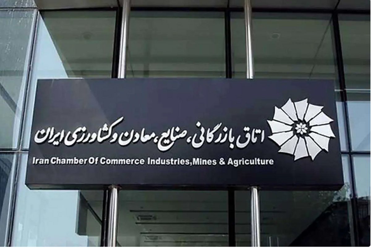 انتخابات اتاق بازرگانی بدون تاخیر برگزار می‌شود؟