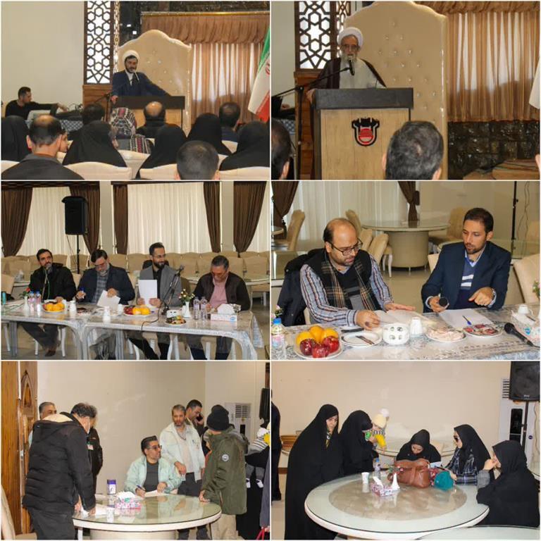 بیست و پنجمین دوره مسابقات سراسری قرآن شستا در ذوب آهن اصفهان