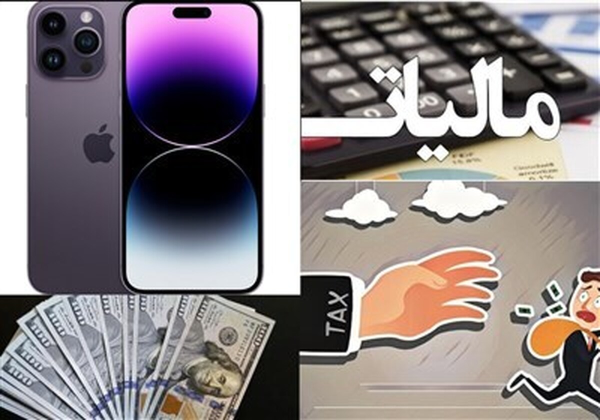 دولت با مالیات چه می‌کند؟ خرج تمام درآمد ۱۱۲۲همتی مالیات برای حقوق