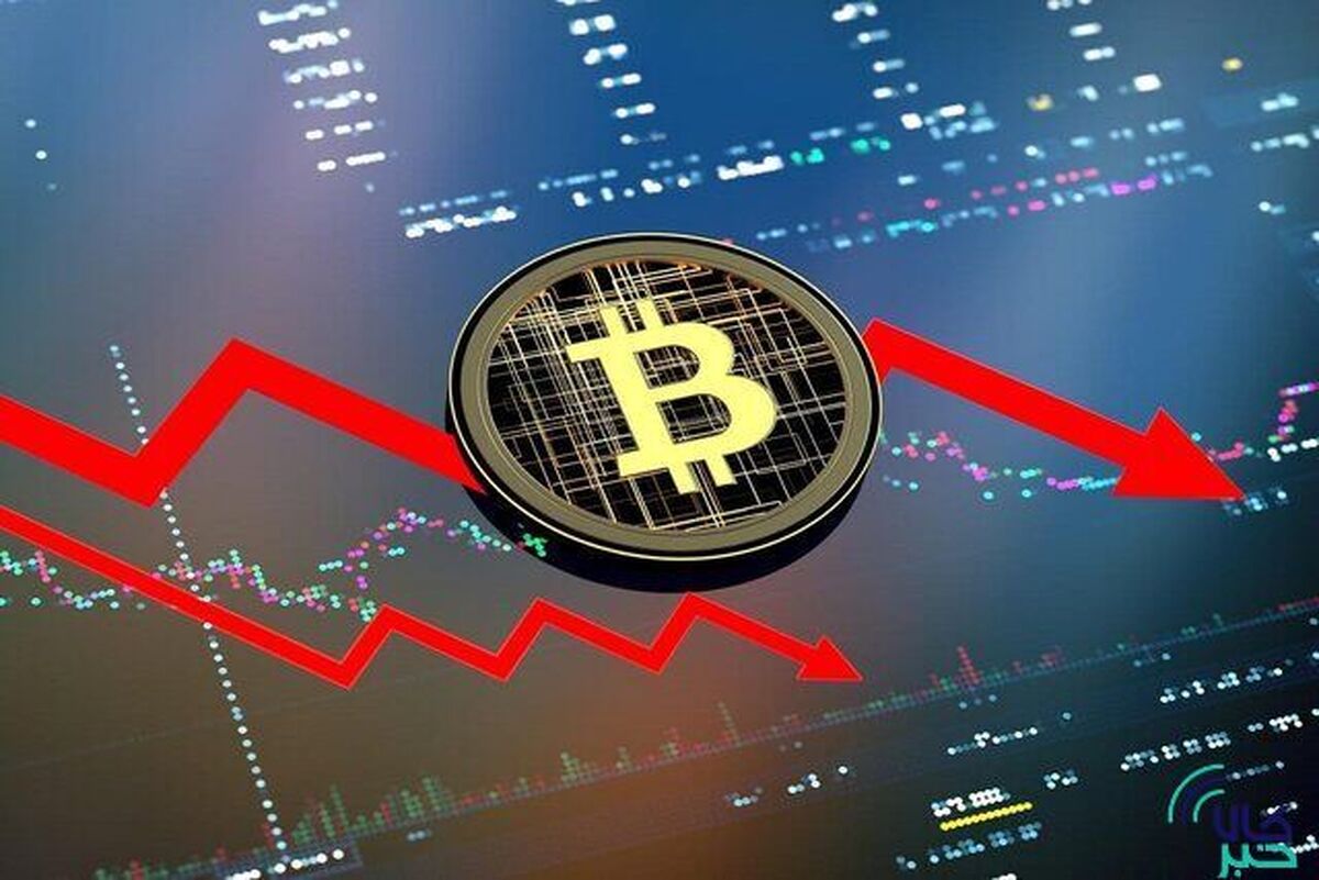 سقوط آزاد بازار ارز‌های دیجیتال