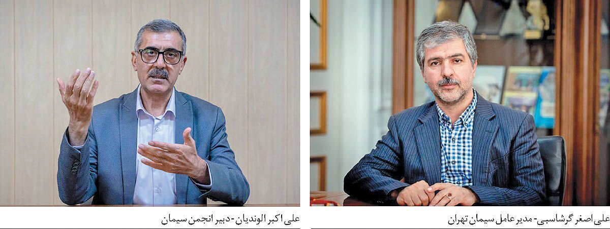 تبرئه صنعت خاکستری از آلودگی هوا؟