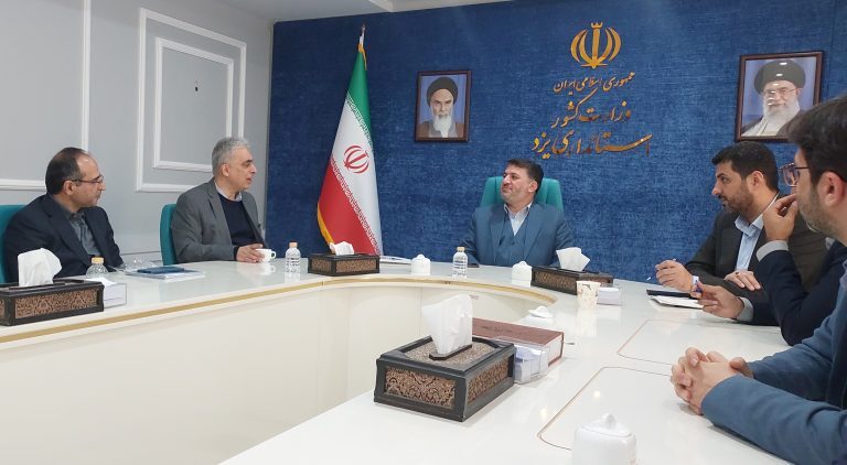 حضور پررنگ تجلی در توسعه صنایع معدنی استان یزد حضور پررنگ تجلی در توسعه صنایع معدنی استان یزد