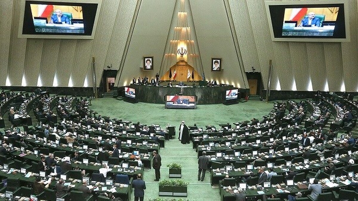کلیات لایحه بودجه ۱۴۰۳ کل کشور رد شد