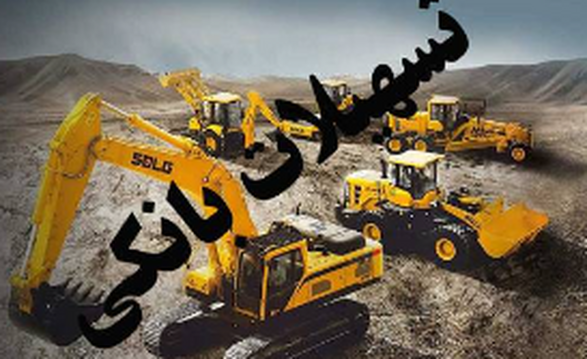 اعطای تسهیلات بانکی برای معادن اکتشافی کارسازی شد