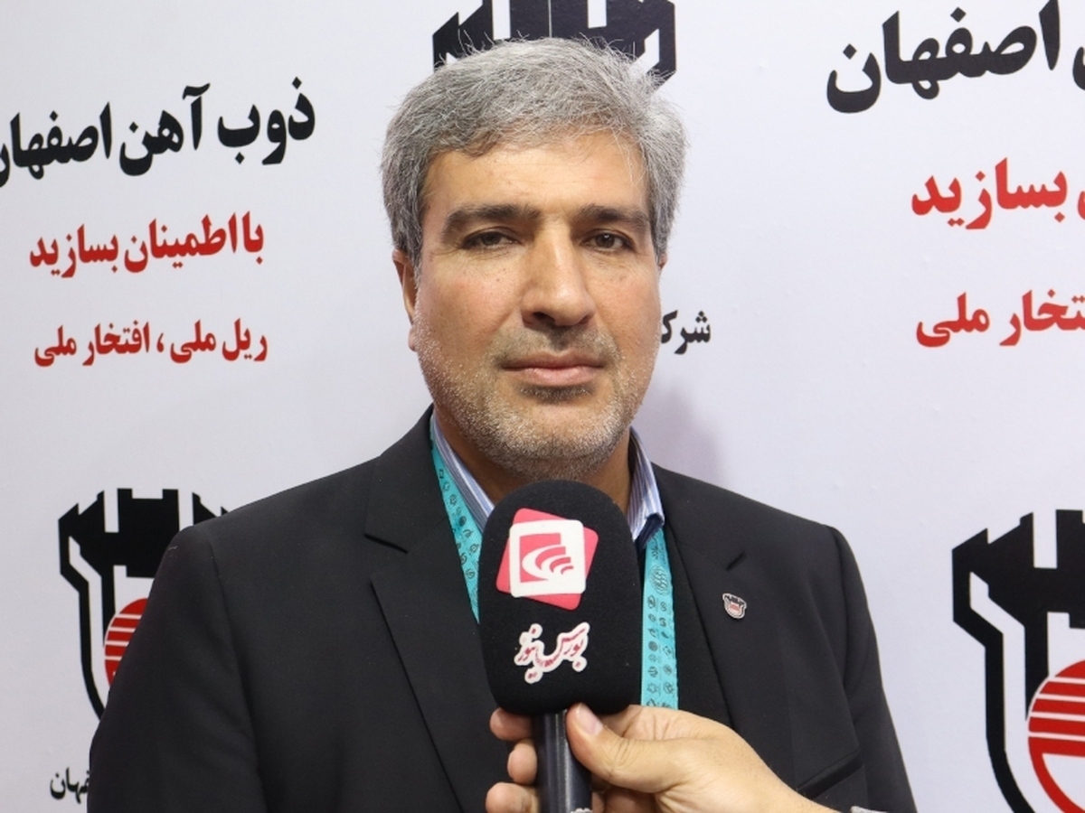 حرکت به سمت ارزش‌افزایی و تنوع محصولات