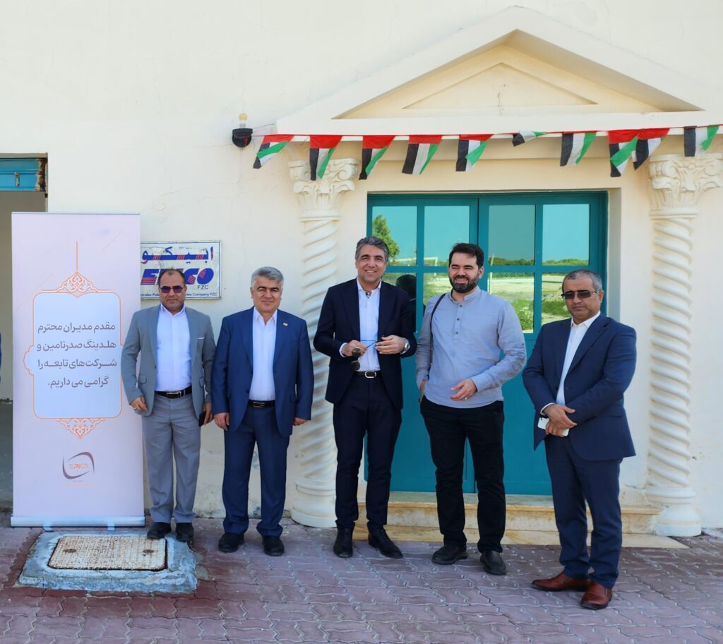 حضور مدیران ارشد هلدینگ صدرتامین در بازدید از امکانات کارخانه امالقوین شرکت اپیکوی امارات حضور مدیران ارشد هلدینگ صدرتامین در بازدید از امکانات کارخانه امالقوین شرکت اپیکوی امارات