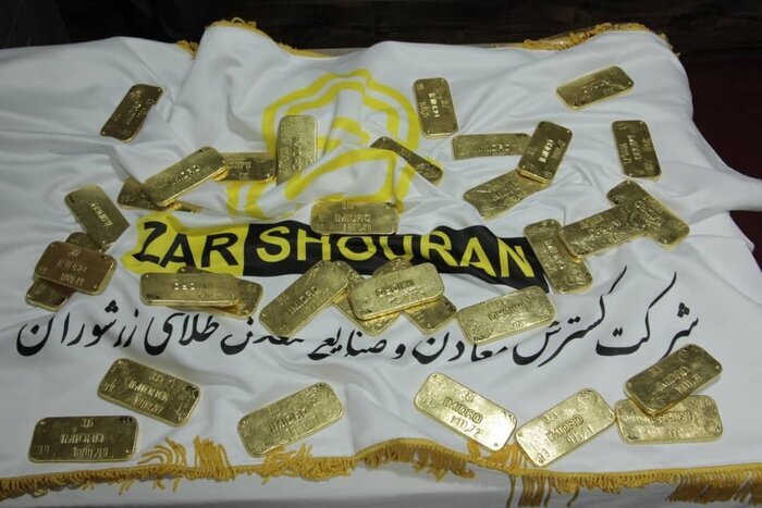 ۲.۵ میلیون تُن لجن طلا در معدن زرشوران تکاب انباشت شده است + فیلم
