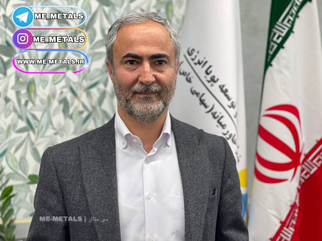 ضعف واحدهای معدنی در نداشتن دپارتمان انرژی/ ضرورت حرکت به سمت انرژیهای پاک و تجدیدپذیر/ پویا انرژی تا سال ۱۴۰۶ تولید برق پاک (سبز) خود را به ۱۲۵ مگاوات میرساند/ استقبال «پویا انرژی» در سرمایهگذاری و مشارکت در پروژهها/ ایجاد نیروگاه در نزدیکی معدن مس جانجا در سیستان و بلوچستان ضعف واحدهای معدنی در نداشتن دپارتمان انرژی/ ضرورت حرکت به سمت انرژیهای پاک و تجدیدپذیر/ پویا انرژی تا سال ۱۴۰۶ تولید برق پاک (سبز) خود را به ۱۲۵ مگاوات میرساند/ استقبال «پویا انرژی» در سرمایهگذاری و مشارکت در پروژهها/ ایجاد نیروگاه در نزدیکی معدن مس جانجا در سیستان و بلوچستان
