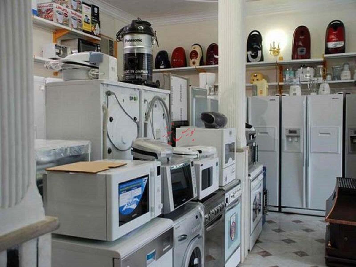 مجوز واردات لوازم خانگی صادر شد