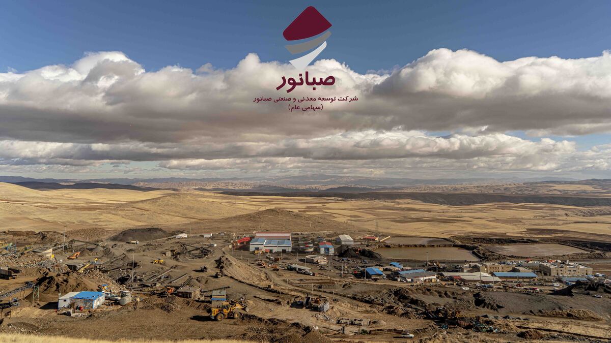 «صبانور» بار دیگر در تولید کنسانتره رکورد شکست