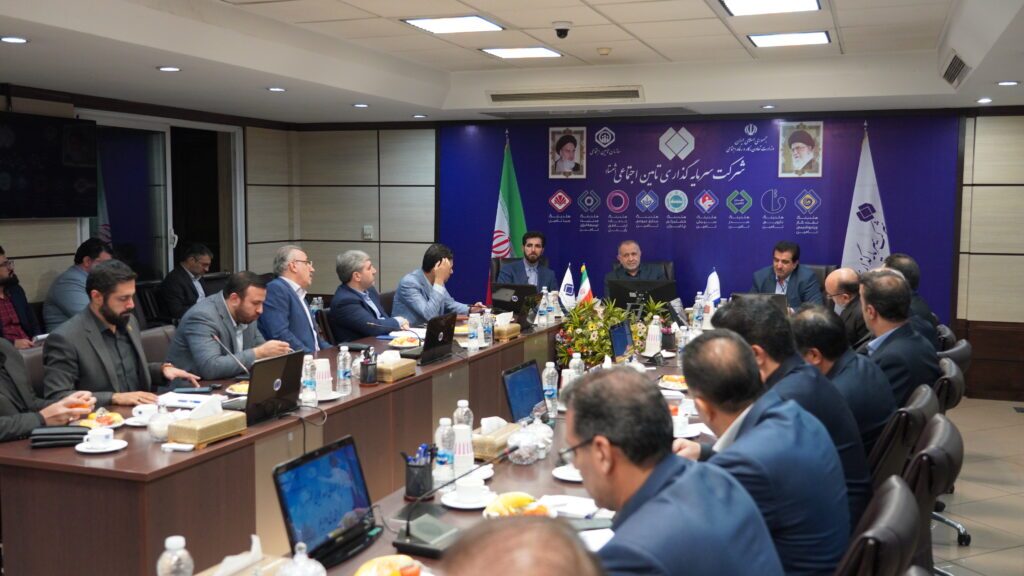 نشست مشترک مدیران عالی شرکت سرمایهگذاری تامین اجتماعی و بانک رفاه کارگران نشست مشترک مدیران عالی شرکت سرمایهگذاری تامین اجتماعی و بانک رفاه کارگران