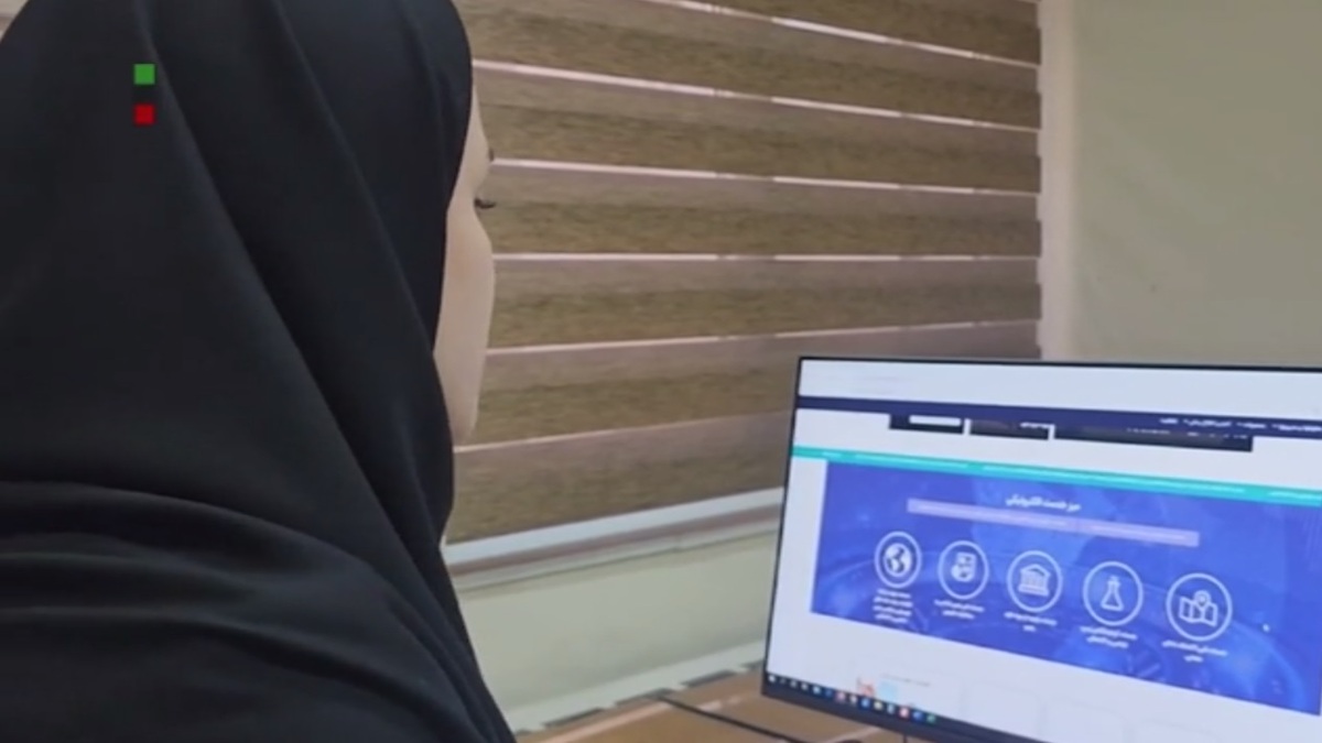 بررسی اتصال خدمات سازمان اکتشافات معدنی به پنجره واحد