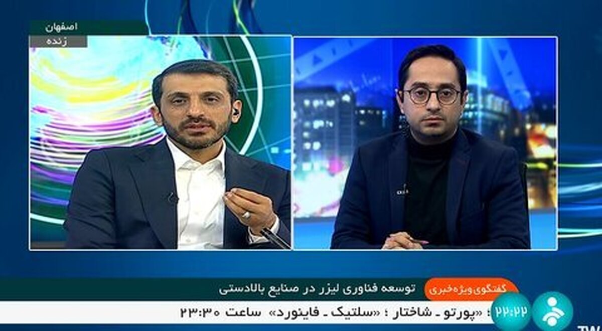 خودباوری در شرکت‌های دانش‌بنیان نتیجه ریسک‌پذیری صنایع بزرگی مثل فولاد مبارکه است/ بومی‌سازی ۷۰۰ قطعه و تجهیز استراتژیک فولاد مبارکه در سال جاری