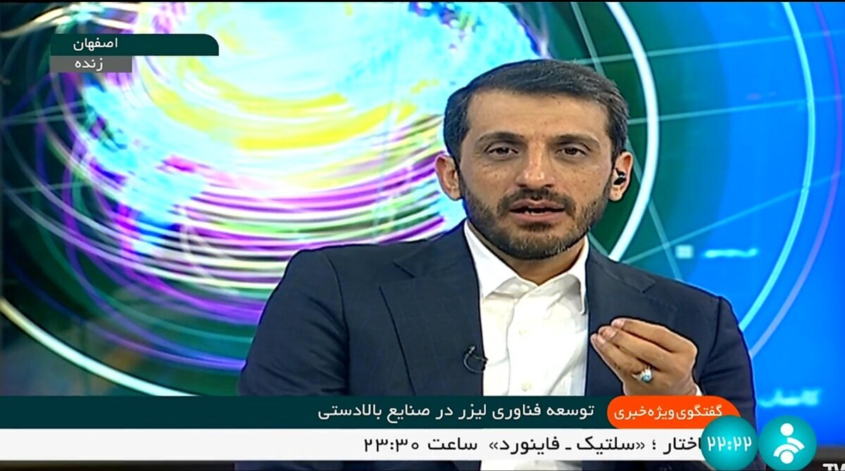 خودباوری در شرکتهای دانش بنیان نتیجه ریسک پذیری صنایع بزرگی مثل فولاد مبارکه است/ بومیسازی ۷۰۰ قطعه و تجهیز استراتژیک فولاد مبارکه در سال جاری خودباوری در شرکتهای دانش بنیان نتیجه ریسک پذیری صنایع بزرگی مثل فولاد مبارکه است/ بومیسازی ۷۰۰ قطعه و تجهیز استراتژیک فولاد مبارکه در سال جاری