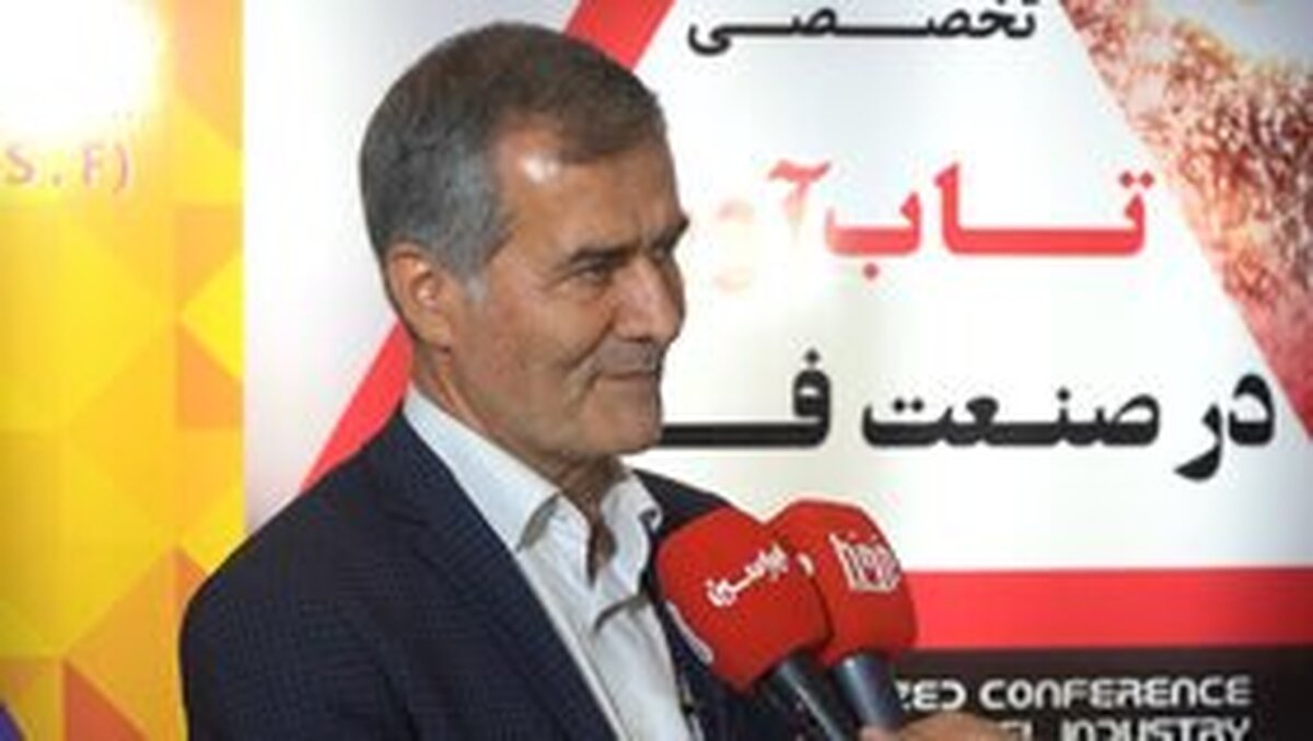 تحمیل هزینه به زنجیره صنایع معدنی باعث سلب اعتماد به این زنجیره خواهد شد/باید سیاست تولید محصولات با ارزش افزوده بالاتر در زنجیره دنبال شود