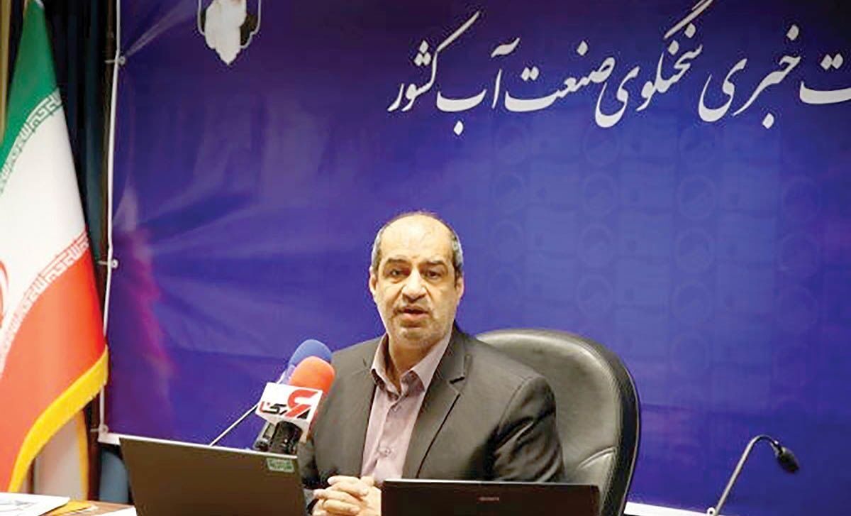 ۷۰درصد دشت‌ها در وضعیت ممنوعه برداشت آب