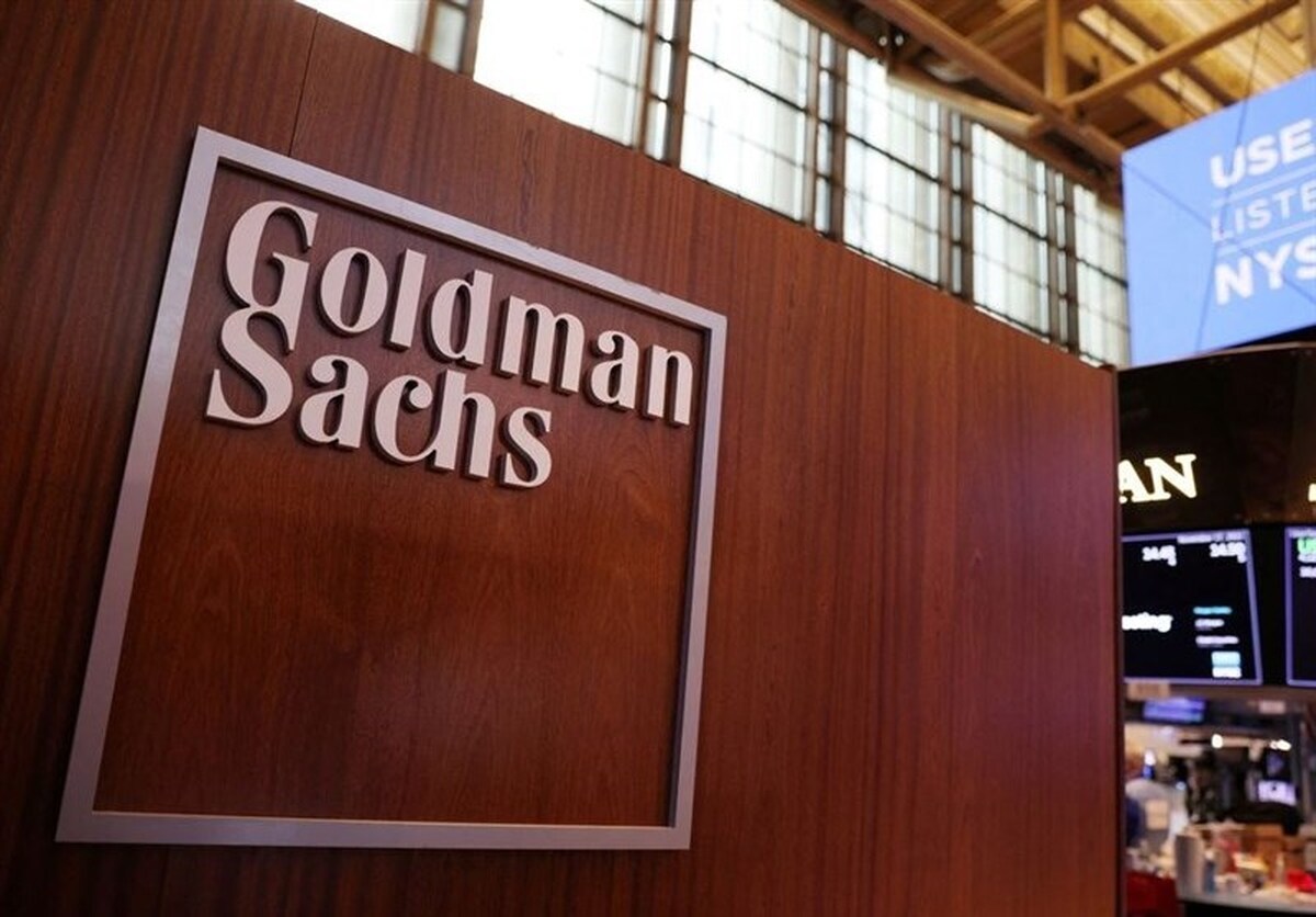 پیش بینی قیمت ۷۰ تا ۹۰ دلاری برای نفت در سال ۲۰۲۴