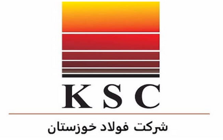 فولاد خوزستان بزرگ‌ترین تامین‌کننده نیاز بازار ایران به شمش فولادی و تختال