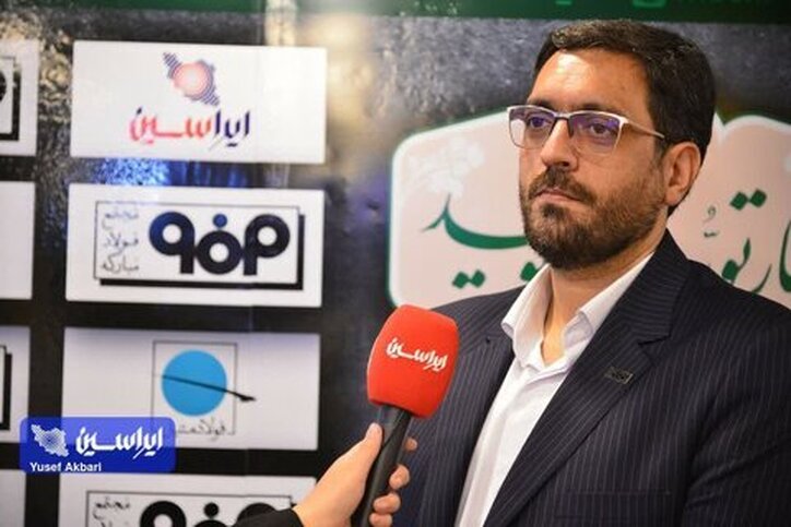 حضور فولاد مبارکه با ۵ گفتمان محوری در بیستمین نمایشگاه بین المللی ایران متافو