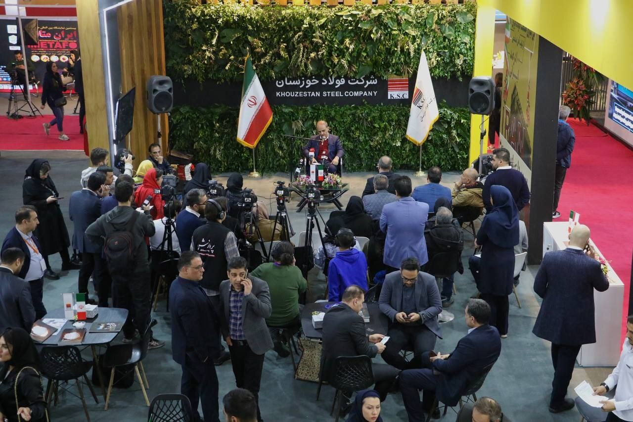 حضور بزرگ‌ترین عرضه‌کننده‌ی شمش فولادی کشور در بیستمین نمایشگاه بین‌المللی متالورژی (ایران‌ متافو)