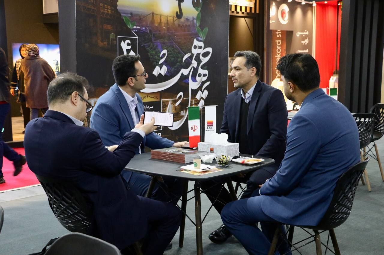 حضور بزرگ‌ترین عرضه‌کننده‌ی شمش فولادی کشور در بیستمین نمایشگاه بین‌المللی متالورژی (ایران‌ متافو)