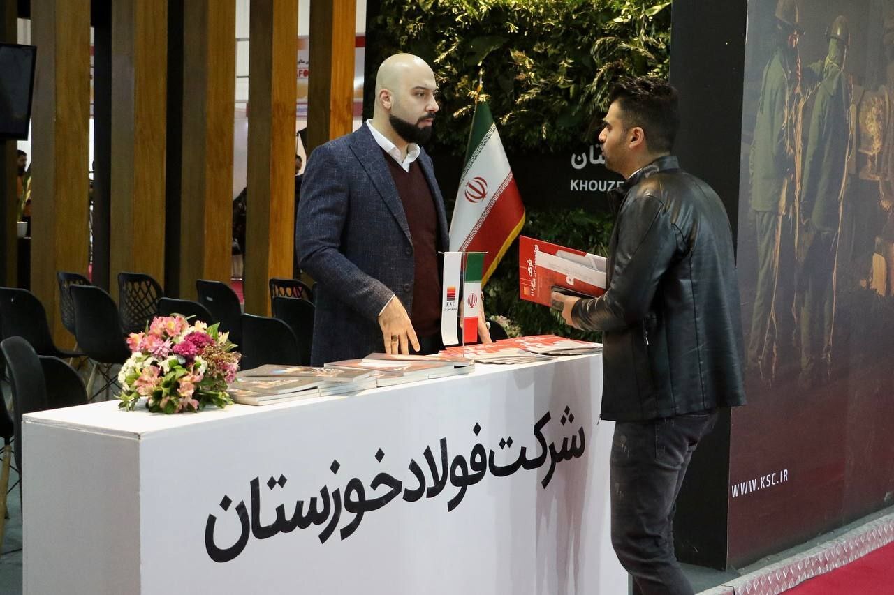 حضور بزرگ‌ترین عرضه‌کننده‌ی شمش فولادی کشور در بیستمین نمایشگاه بین‌المللی متالورژی (ایران‌ متافو)